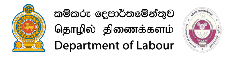 Ukraine With CENTRAL COURT